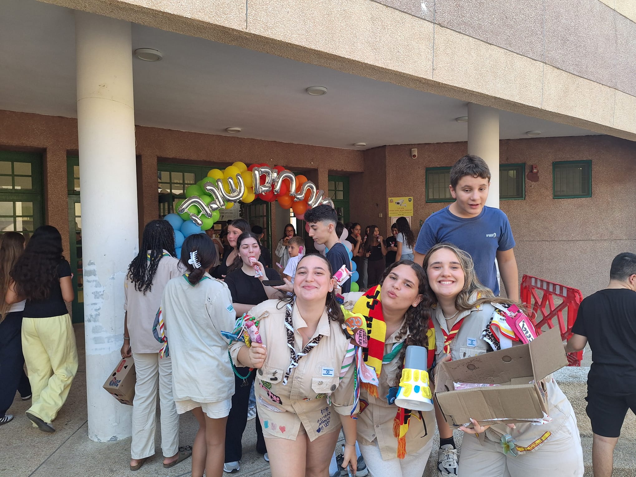 פעילויות פתיחת השנה בחטיבת הביניים